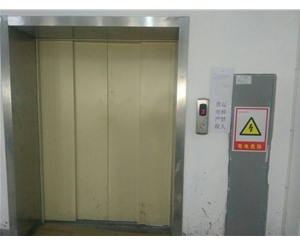 無機房貨梯
